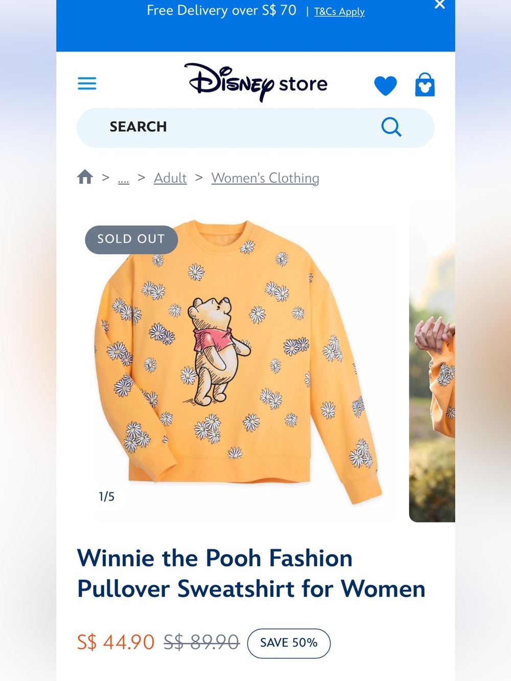 Disney Store Winnie the Pooh Women's Pullover Sweatshirt M